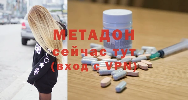 меф VHQ Богданович